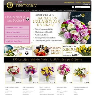 Interflora, SIA